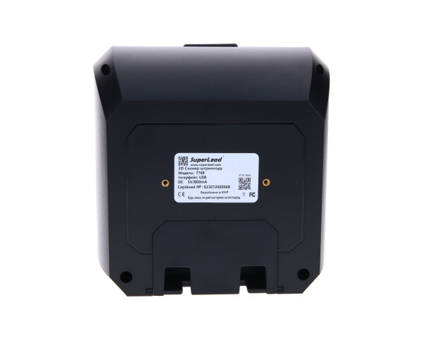  Сканер штрих-кода SuperLead 7708 SuperLead
